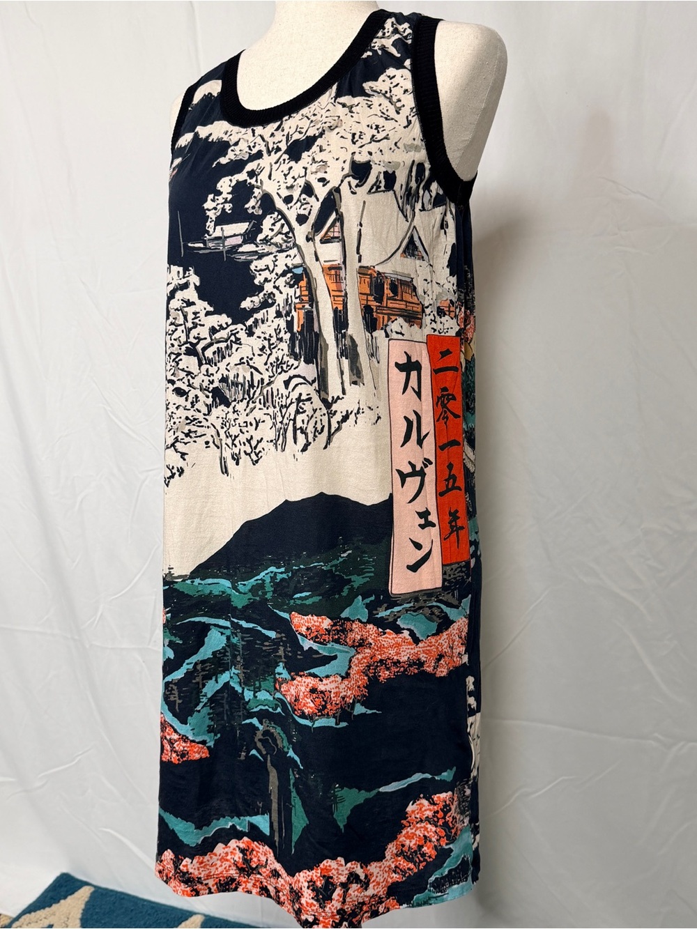 Carven Navy, Cream & Teal Scenic Sleeveless Shift‎ Dress Japanese Asian inspired